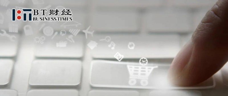 《命运2：宿命边缘》现已上线 全新命运传奇就此开启