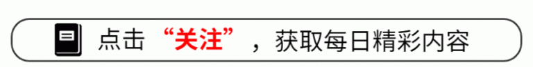 Exness外汇官网技术男彻底拆解任天堂NS2Pro手柄 印证了仍难逃漂移风险